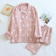 2025 New Spring and Autumn Pajama Set Women's 100% Cotton Long Sleeve Pants Two Piece Love Lovely Sweet Home Furnishing Set 2025 New Spring and Autumn Pajama Set Women's 100% Cotton Long Sleeve Pants Two Piece Love Lovely Sweet Home Furnishing Set
