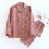 2025 new spring and summer women's pajamas suit long-sleeved trousers two-piece 100% cotton crepe flower leaves home clothes