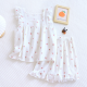 Pure desire for ins in summer, flounce shorts, cotton suspenders, pajamas, women's summer home clothes, two-piece suit, summer Pure desire for ins in summer, flounce shorts, cotton suspenders, pajamas, women's summer home clothes, two-piece suit, summer